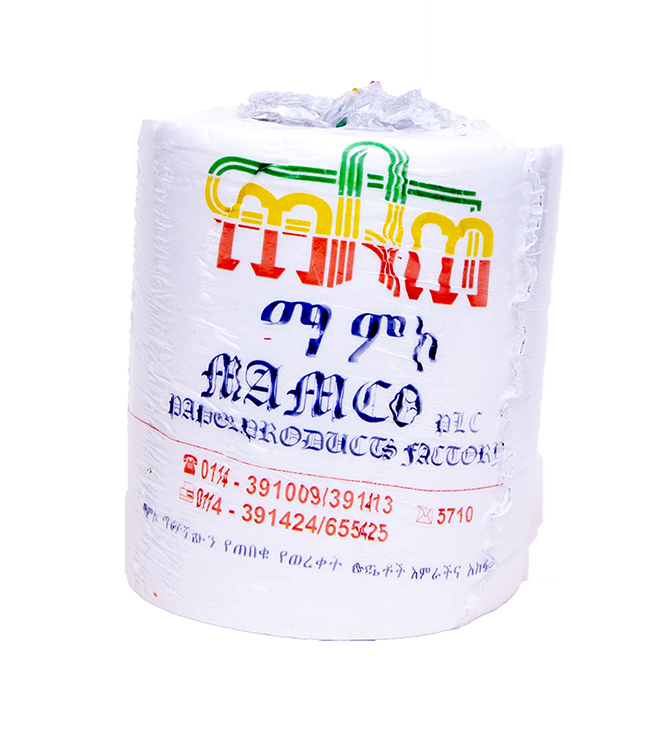 Mamco, Toilet Paper (Grade 1 Roll Paper)